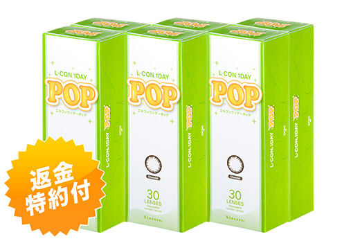 エルコンワンデーポップ ショコラ 30枚(×6箱)