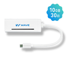 WAVE チャージWi-Fi(10GB/30日)